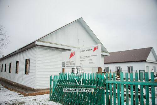 Поликлиника Тоджинской центральной районной больницы преображается