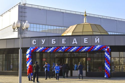 Спортсменов Тувы приглашают принять участие во Всероссийском фестивале единоборств