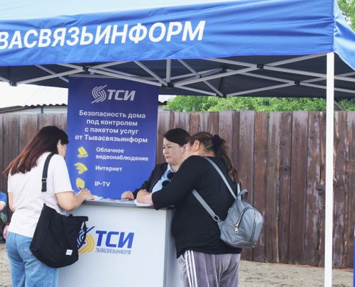 «Тывасвязьинформ» выполняет обещания: жители микрорайона Спутник в Кызыле получают доступ к цифровому будущему