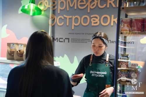 В Кызыле открылся «Фермерский островок»: поддержка местных производителей