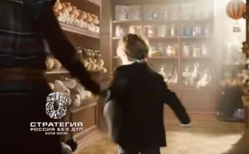 📢Видеовизуальный контент по безопасности дорожного движения в социальных сетях и интернет-изданиях "Автокресло-детям"