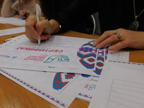 Жителей Тувы приглашают написать Большой этнографический диктант