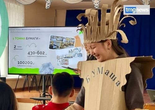 Тываның чурттакчыларын экологтуг акцияже киржиринче кыйгырган