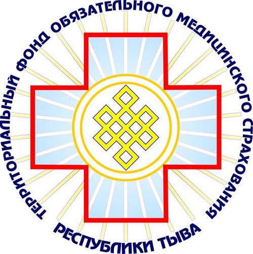 О цифровом полисе обязательного медицинского страхования (ОМС)