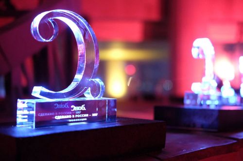 Компании Тувы приглашают принять участие в проекте «Сделано в России»