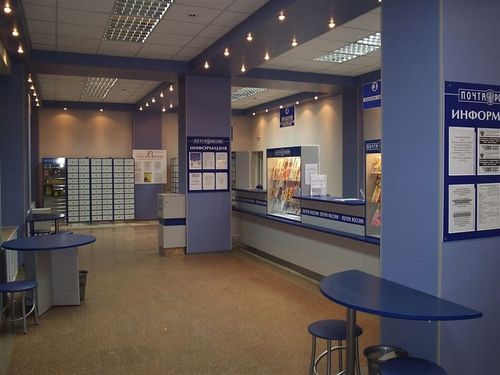 2024 чылда Тывага көдээде почта салбырларын бүрүнү-биле чаартыр