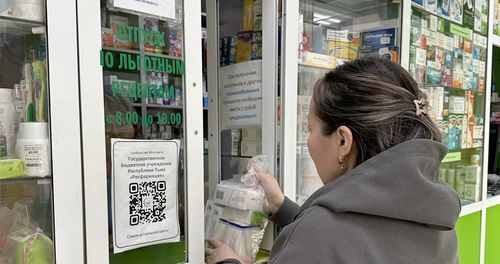 В Туве 246 льготников захотели вернуть себе право на бесплатные лекарства
