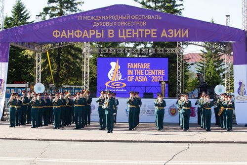 В Кызыле стартует IV Международный фестиваль духовых оркестров «Фанфары в Центре Азии»