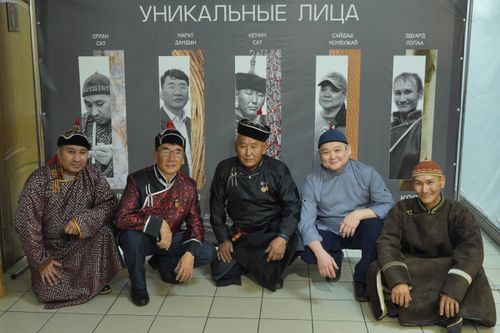 В Туве прошла презентация проекта «Уникальные лица»