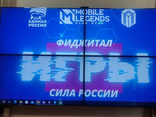 Азарт, призы и отличное настроение: Единороссы Тувы провели турнир по фиджитал-спорту