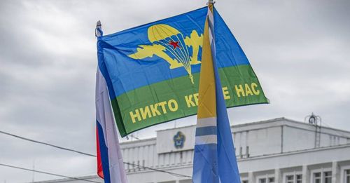 Воздушно-десантные войска России отмечают свой профессиональный праздник 2 августа