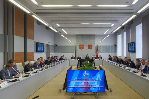 В Красноярске промышленники и предприниматели обсудили Стратегию социально-экономического развития СФО