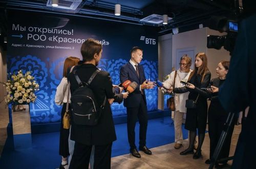ВТБ реализовал в Красноярском крае, Хакасии и Туве целый комплекс социальных проектов