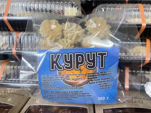 В поддержку отечественных брендов создано всероссийское движение «Сделано в России»