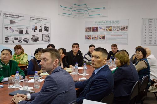 В Туве обсудили стратегию подготовки кадров для ключевых предприятий республики