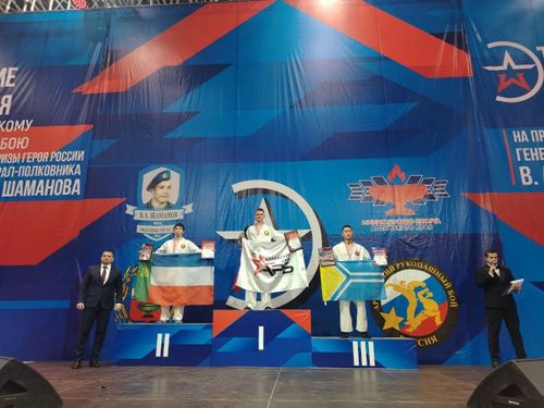 Спортсмены из Тувы отличились на всероссийском турнире по армейскому рукопашному бою