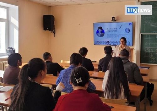 Россияның төөгүзүн өскерткен херээжен чон дугайында аныяктарга таныштырган