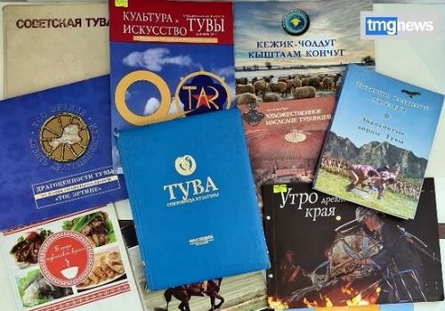 Ном делгелгези: Наадым – малчыннарның чараш байырлалы