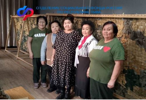 Активисты старшего поколения Тувы продолжают поддерживать бойцов СВО