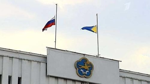 Что такое день траура и когда его объявляют в России