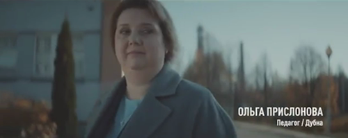 📢Видеовизуальный контент по безопасности дорожного движения в социальных сетях и интернет-изданиях "Педагог"