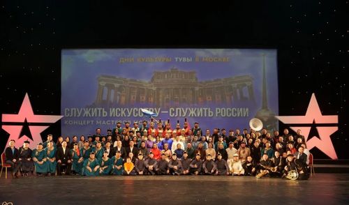 Москвага Тываның культура болгаш уран чүүл хүннери болуп эртер