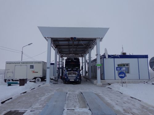 Пропускные пункты в Монголию не будут работать два дня