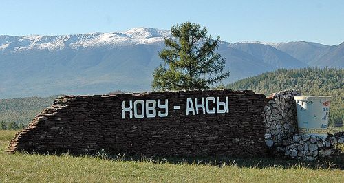 Вечером в Хову-Аксы возобновят водоснабжение