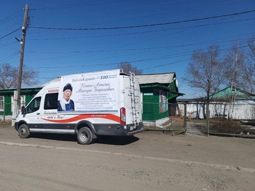 В Шагонар прибыл «Библиокараван»