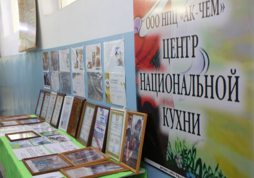 В Туве появился Центр национальной кухни