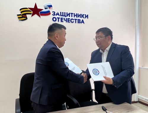 Региональный фонд «Защитники Отечества» подписал соглашение с Управлением Федеральной налоговой службы
