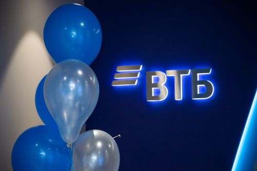ВТБ проведет более 130 марафонов по финансовой грамотности для студентов