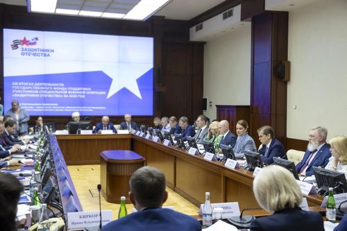 Наблюдательный совет определил новые направления деятельности фонда «Защитники Отечества»