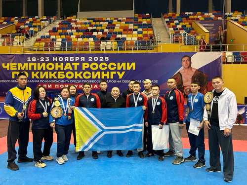 Сборная Тувы заняла третье место на чемпионате России по кикбоксингу в Каспийске
