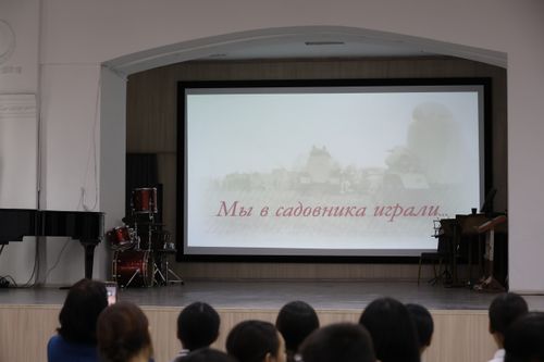 В Туве прошли кинопоказы, посвященные 80-летию Победы и Году защитника Отечества