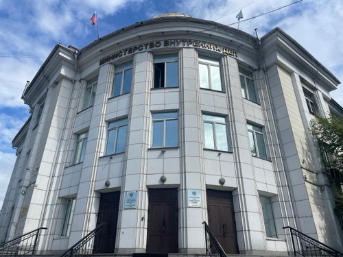 В МВД Тувы обсудили проблему фишингов в республике