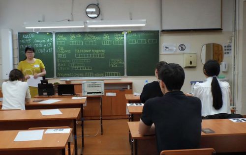 Рособрнадзор запустил круглосуточную платформу обратной связи