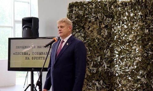Полпред: «Те, кто пишет письма бойцам, делают большое и важное дело»