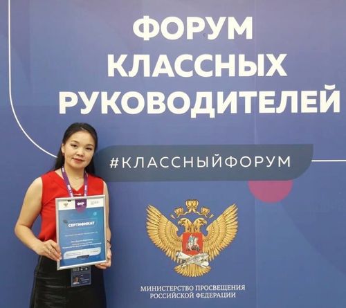 Владлена Иргит: «Открывайте книгу как новое приключение»