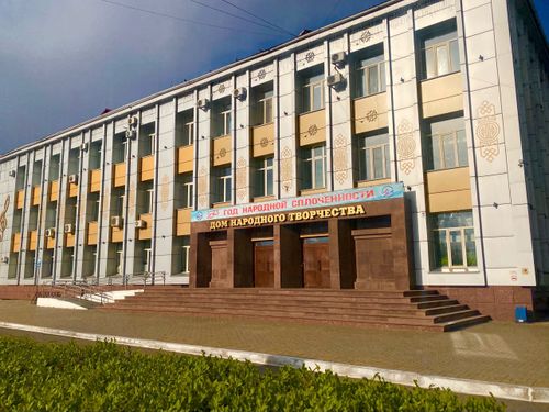 Центр народного творчества и досуга Тувы отмечает 75-летний юбилей