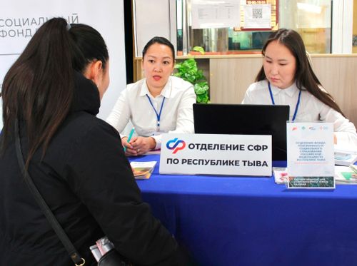 Работодатели Тувы могут получить возмещение затрат на охрану труда до 1 августа