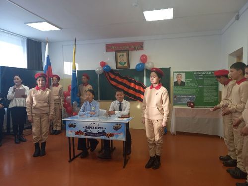 Ещё одна школа Тувы открыла «Парту Героя»