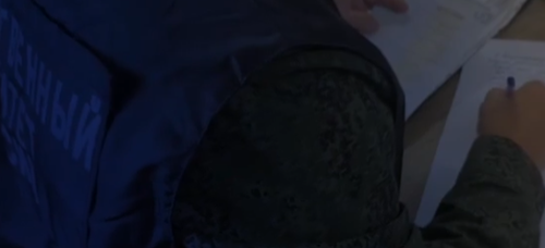 9 декабря – Международный день борьбы с коррупцией