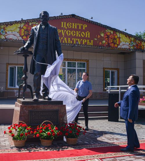 Центру русской культуры в Кызыле присвоили имя Иннокентия Сафьянова