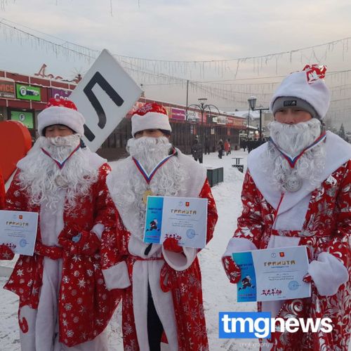 Самый быстрый Дед мороз Кызыла из Тувинского сельхозтехникума