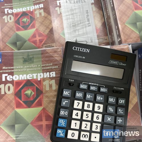 Более 50 тысяч учебников поступят в школы Тувы