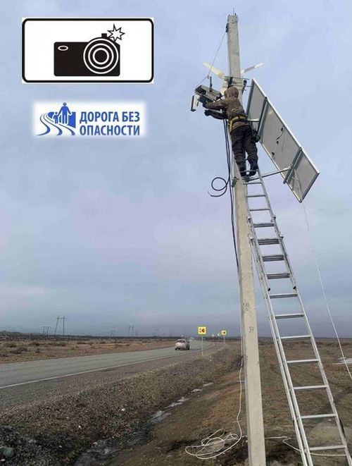 В Пий-Хемском и Кызылском районах установили камеры, фиксирующие нарушения правил