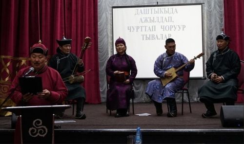 Аас чогаалга бердинген чуртталга