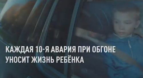 Инструктор по вождению