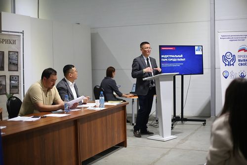 Тываның Экономиктиг хөгжүлде яамызы: Үлетпүр бүдүрүлгези, инвестициялар, сайгарлыкчы чорук болгаш чурттакчы чоннуң орулгалары өскен